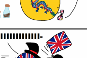 【イギリス】イギリスとスパイス【ポーランドボール】