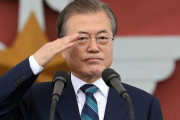 白紙化されたはずの文在寅大統領記念館、国務会議を通過していた事実が判明＝韓国の反応