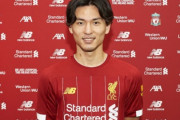 【海外の反応】「ようこそ」南野拓実、リバプール移籍が正式決定！現地サポが大歓迎！