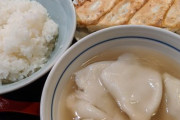台湾人「日本人は炭水化物ばかり食べているのに痩せている。台湾人はデブばかりなのに」　台湾の反応