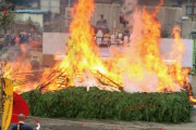 高尾山で平和を願う火渡りの儀式を開催「ヒノカミカグラは実在する」「火の上を歩くと地球が救われる日を想像してみる(笑)」海外の反応
