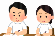 中国人「日本で看護師したいんだけど、日本ではどれくらいの社会的地位なの？」　中国の反応