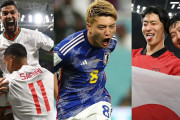 【W杯】海外「君たちがGSで最も驚かされた国はどこ？」→「ぶっちぎりで日本」「韓国！！！」「日本には驚かなかった」「ドイツ」