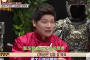 中国人「中国には3000年前から占いを生業にしている人がいた。その頃は日本なんて存在してなかった」　日本人「存在してたよ」