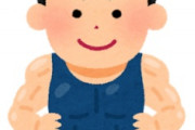 海外「日本人大好き！」黒人侍に対する日本人の解釈に海外黒人たちが大喜び