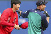 【海外の反応】大谷翔平はイチローを超えて史上最高の日本人MLB選手になれる？「田口壮を忘れるな！」