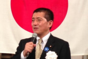 【韓国の反応】菅内閣 デジタル担当相、実は ... 「黙れ、ばばあ！」と悪質コメント