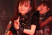 BABYMETALのMonochromeは凄く美しい曲だ！　【海外の反応】
