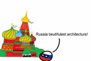 【ロシア】ロシアが自慢しているよ【ポーランドボール】