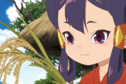 【天穂のサクナヒメ】第13話/最終話「俺たちの心に米がある限りサクナヒメは終わらない」【海外の反応】