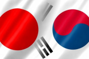 【海外の反応】「○○はどこだ」日本代表、韓国戦の予想スタメン！海外の日本サッカーファンが疑問に思ったこととは？