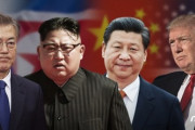 【米国さんこっちです】文在寅、米国からの制裁を受けても北朝鮮を支援へ