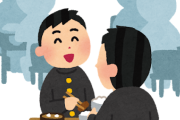 韓国人「日本の学食は、ご飯は山盛りでくれるくせにおかずはちょこっとしかくれなくてケチなんです」
