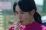 【海外の反応】韓国が喫煙シーンの規制を提案へ　海外の反応「映画を台無しにするだけ、過度な飲酒はいいのか」