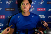 仲間から大谷翔平に贈られた最上級の賛辞に全米騒然！←「俺たちのGOAT！」（海外の反応）