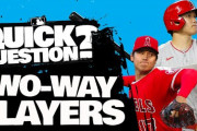 MLB「大谷翔平はどうして100年ぶりの二刀流なのか？」←「難しいことだから」（海外の反応）