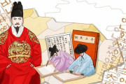 韓国人「韓国は漢字を捨てて不利益だけを受けている」「世宗のハングル創製は、むしろ今日の韓国人の足を引っ張って居る」　韓国の反応