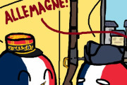 【フランス】フランス軍の銃【ポーランドボール】