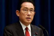【韓国の反応】日本、プーチン·ロシア中央銀行制裁を確定。韓国の反応「日本は速く動く。だから、米国のアジア太平洋地域第1位の同盟国。」