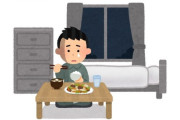 韓国人「楽しい日本生活ももう1ヵ月しか残ってないんだけど・・・（泣）」