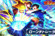 「あの影響力を超える作品はない！」W杯初出場の17年前に「世界制覇の夢」を描いたキャプテン翼に海外から驚きと敬意！【海外の反応】