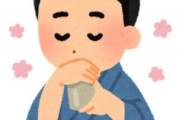 海外「これはガチ！」日本茶は中国茶よりも優れてるという外国人の主張に海外が大論争