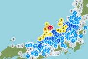 海外「無事を祈る」GW中の日本で大きな地震が起きて海外大騒ぎ！（海外の反応）