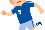 【韓国の反応】サッカー日本代表、ベネズエラに完敗…韓国人「日本の敗北は喜ばしい」「日本サッカーはもう腐ってる」
