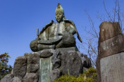 戦国時代の日本の戦争～統一戦争～「タダで講義を聞いているようなもの」「力のないところに平和はない」海外の反応