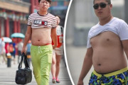 中国人「日本人女性が経済成長した中国の男性を見て真っ先に思うことがコチラ」　中国の反応