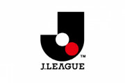 韓国メディア：サガン鳥栖の新型コロナ集団感染をKリーグも反面教師に…再拡散の深刻化でシーズン中断の可能性も