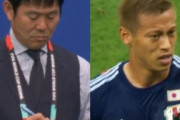 外国人「日本を救える」「論外だ」本田圭佑、日本代表・森保一監督の後任に名乗りで海外騒然！【海外の反応】
