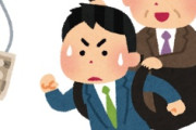 海外「日本が正しい！」移民がなくても発展する日本という存在に海外が大騒ぎ