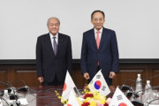 【祝】韓国人「日本が韓国と通貨スワップを締結！」日韓の通貨当局が100億ドル規模の通貨スワップ契約を締結　韓国の反応