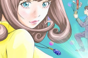 オリジナルアニメ「アストロノオト」食卓から宇宙にまで広がる、新感覚ＳＦアパートラブコメディ　２０２４年４月放送開始【海外の反応】
