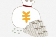 海外「つい予想以上にたくさんお金を使っちゃう」日本でお得に暮らす方法を聞いた外国人