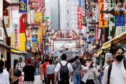 海外「悲しい」経済大国日本の凋落に海外大騒ぎ！(海外の反応)