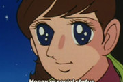 外国人「昔のアニメを見るべきって言うけど作画がこれだぞ…」