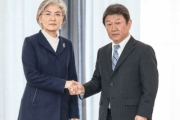 【韓国の反応】日本マスコミ「日本企業財産の強制売却時、日韓関係はより悪化するだろう」韓国人「今も最悪だよｗ」