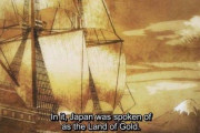 海外「日本は黄金の島ジパングだった。これが日本に行く理由だろう？」→「いや…」