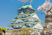 パンデミックを考慮！大阪が世界の最も住みやすい都市で2位に（海外の反応）