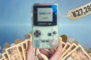 海外「その通りだけど、やっぱ日本に行きたい！」日本でのゲーム探し体験談に共感の声
