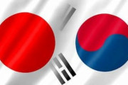 韓国の反応「日本強くね」日本代表、韓国を3-0でフルボッコ！日韓戦完敗で韓国人意気消沈