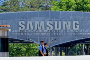 韓国人「サムスン電子の賃金交渉、73.7%賛成で可決…非半導体部門は21%賛成」→「企業を食い物にする悪徳労組は解散させろ！」