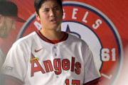 【海外の反応】大谷翔平さん、ヘルメットを叩きつけるも反撃に遭う「もう少しの辛抱だ」