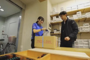 【ほんまかいな】佐川女子の1日に完全密着
