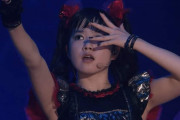 これからずっとスキップするであろうBABYMETALの曲ってなに？　【海外の反応】