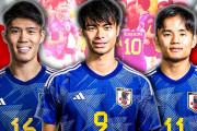 海外「メンタリティや文化も要因？」日本サッカー成長の背景は？歴史をつづった動画に注目