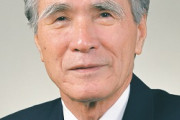 韓国人「今なおご存命な超高齢有名人まとめ」「日本からは○○元首相がノミネート！！」