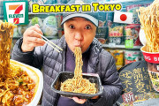 海外「こういう動画いい！」日本のセブンイレブンでの麺やお菓子ひたすら食レポに関心